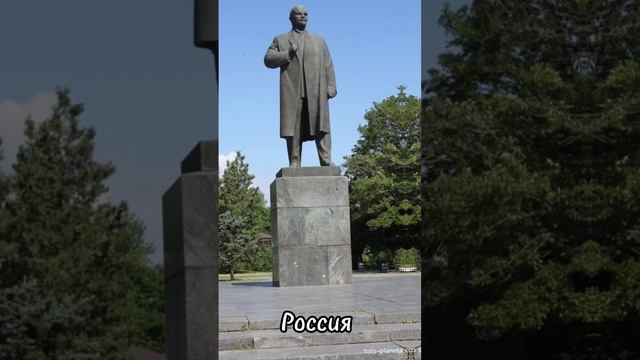 памятник Ленину в разных странах #спмк #ссср #ленин #рек смотреть онлайн