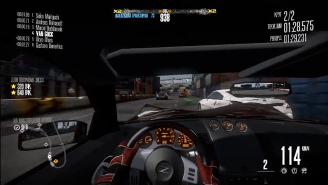 Need for speed Shift Vinyl Sky #1 смотреть онлайн
