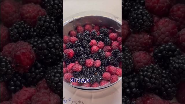 Пироги с шампиньонами и беконом