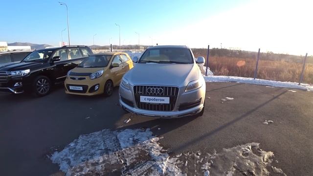 АВТОРЫНОК ЗЕЛЕНЫЙ УГОЛ ВЛАДИВОСТОК! ЦЕНА Б.У AUDI Q7! ЦЕНЫ НА АВТО ВЛАДИВОСТОК! смотреть онлайн