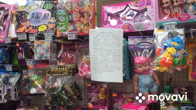 Львов. Шопинг на Краковском рынке во время карантина 4.04.2020 смотреть онлайн