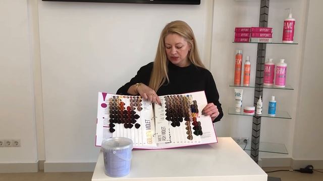 6 Цветовой круг TEFIA MY смотреть онлайн