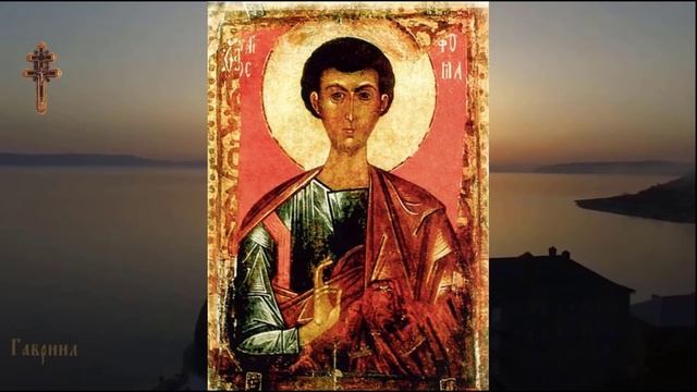 Апостол Фома смотреть онлайн