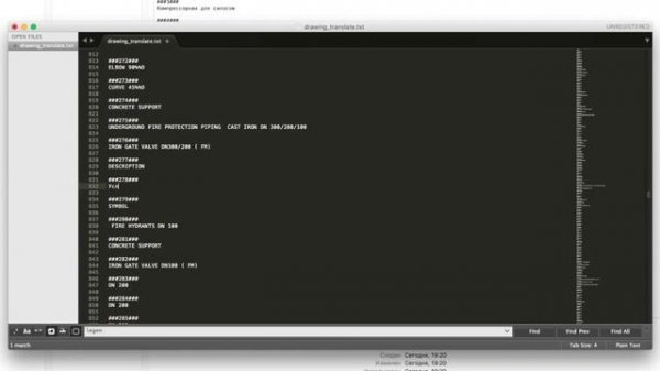 Online DWG to TXT Converter / Export dwg to text