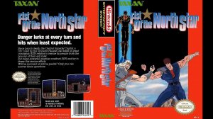 РЕТРОЛОМКА! FIST OF THE NORTH STAR 1 (NES, FAMICOM, DENDY) ► КУЛАК СЕВЕРНОЙ ЗВЕЗДЫ ► ПРОХОЖДЕНИЕ