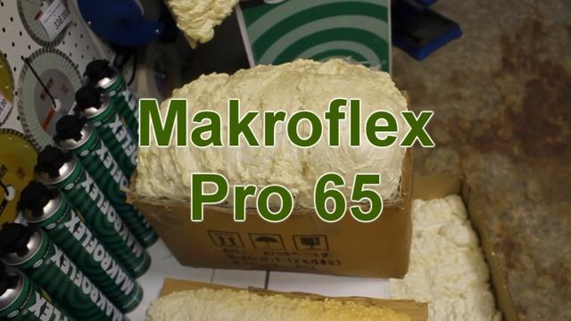 пена макрофлекс смотреть онлайн