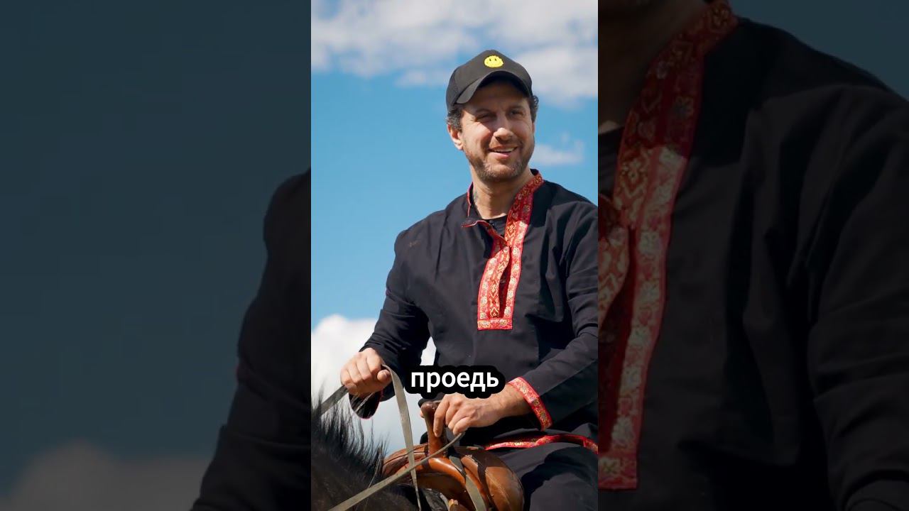 Мой первый опыт #амирансардаров #германстерлигов смотреть онлайн