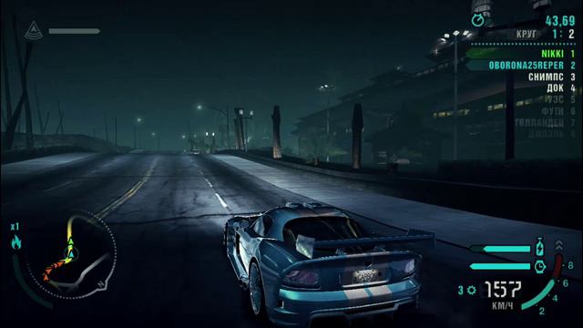NFS:CARBON.ПРОХОЖДЕНИЕ.САМЫЙ ЖЕСТОКИЙ И УЖАСНЫЙ ФИНАЛ.8 ЧАСТЬ*
