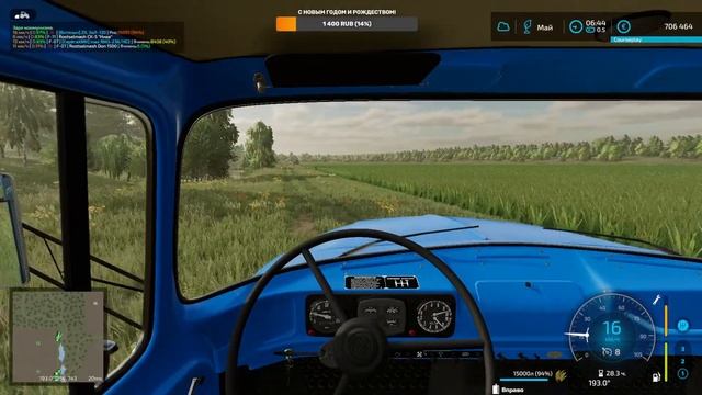 ФС22. Заря коммунизма... Стрим №33. смотреть онлайн