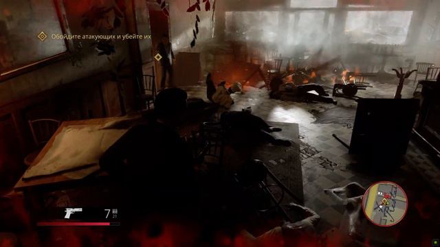 Mafia Definitive Edition ➤ Прохождение 13# Бон аппетит смотреть онлайн