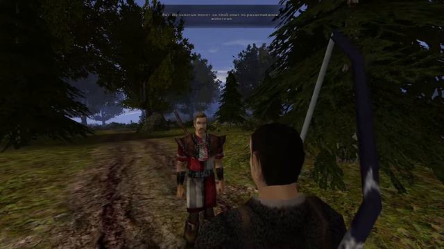 Gothic II: Ночь Ворона - День 3 (В Долину Рудников)