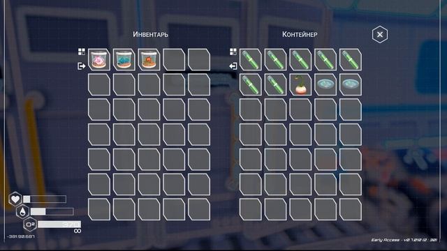 ДЕРЕВЬЯ ГРИБЫ The Planet Crafter #19 смотреть онлайн