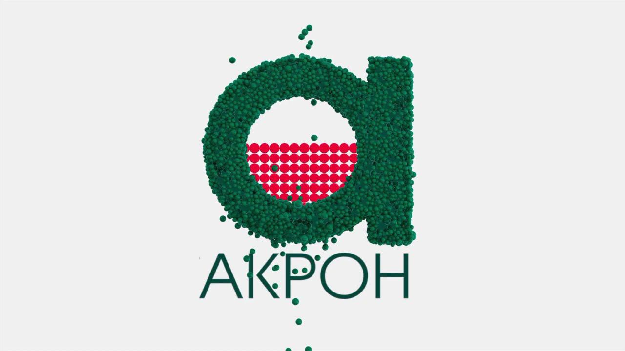 Группа Акрон