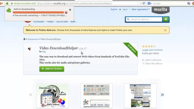 dwhelper смотреть онлайн