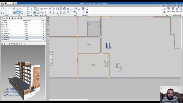 Open BIM TOSHIBA смотреть онлайн