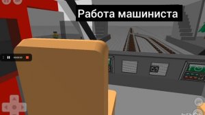трейлер сериала дежурный по переезду 1 сезон/выпуск 12.06.2024