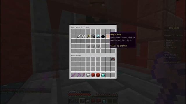 ХОРОШАЯ РАБОТА, ТИММЕЙТ. #BEDWARS смотреть онлайн