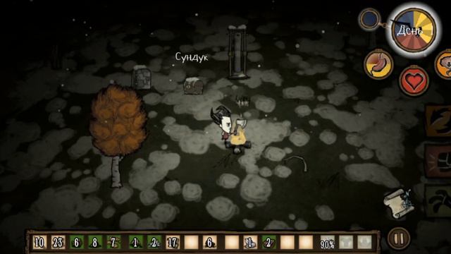 Don't Starve прохождение зима смотреть онлайн