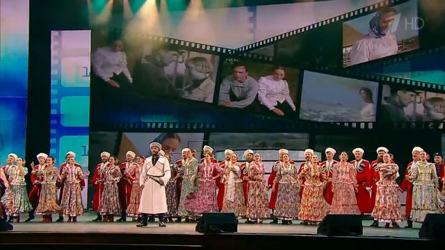 [HD] Kremlin Palace 9/10/16 «Ты прости меня родная» "Forgive me my dear" смотреть онлайн