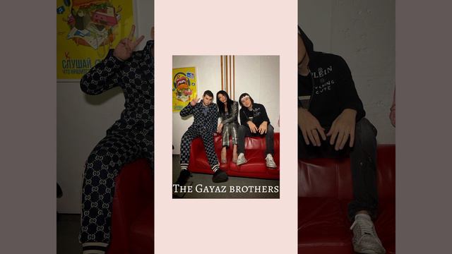 Gayazov brothers ( together with SVETA )speed up music #gayazovs #тимур #группа #рек смотреть онлайн