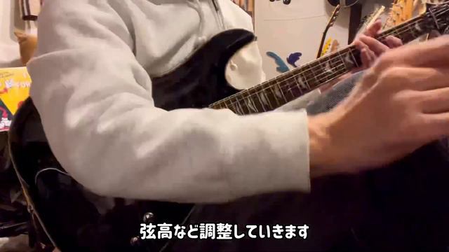 Schecter OMEN-EXTREME のロゴ入りピックアップは〇〇製だった！ смотреть онлайн