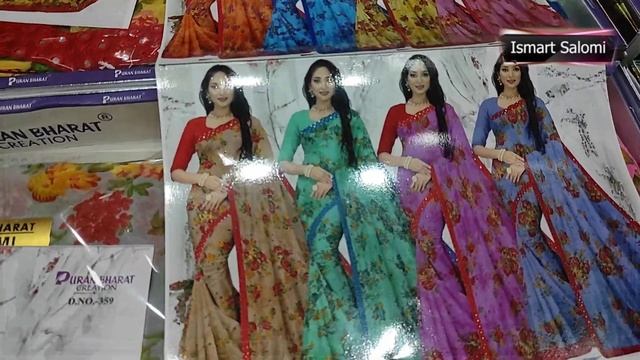 Madina||wholesale cat lock Sarees and all types of fancy sarees low price best quality sarees смотреть онлайн