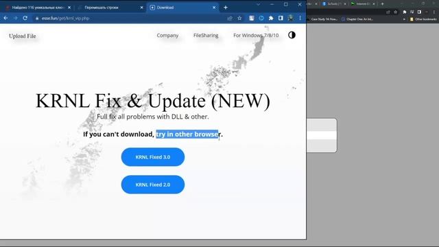 New KRNL Full No Key System [BETA KRNL FIX 2023] смотреть онлайн