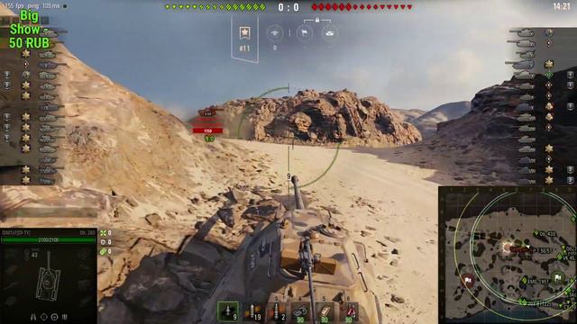 World of Tanks- ис3 сегодня точно будет 3 звезда!!!!! смотреть онлайн