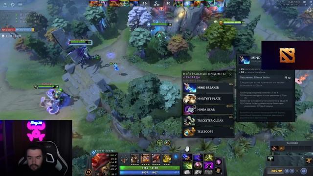 STRAY ЧАСОВАЯ КАТКА С КАМБЭКАМИ НА МИДОВОМ БХ 7.33 ! СТРЕЙ 4500 carry mid dota 2 ! Лучшее со Стреем
