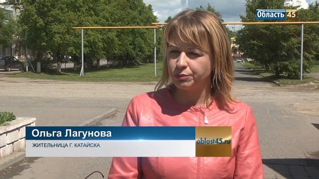 Воспитателю из Катайска отменили приговор после двух месяцев в СИЗО смотреть онлайн
