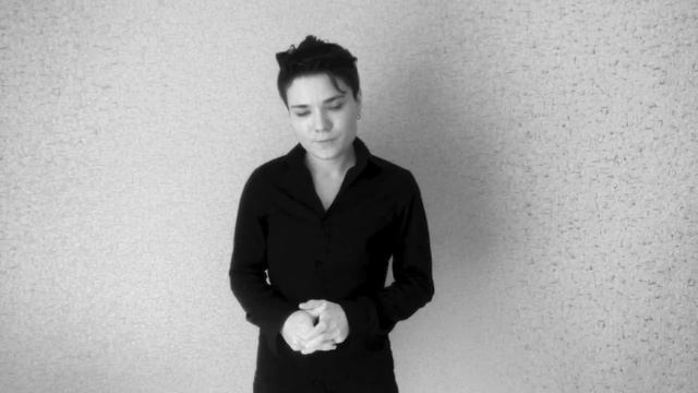 Але - Марина Цветаева смотреть онлайн