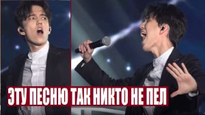 НЕВЕРОЯТНО СПЕЛ МИРОВОЙ ХИТ / ДИМАШ И ТИТАНИК