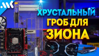 Обзоры изобретений и новости технологий