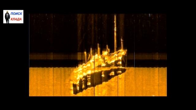 Крым, Затонувший корабль, с сокровищами Третьего рейха, 2017 смотреть онлайн
