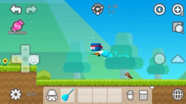 что такое боку боку узнаешь в этом ролике |dy КАПИТАН GAMERS смотреть онлайн