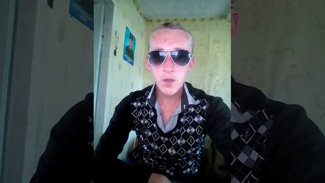 Матерные стихи 12 смотреть онлайн