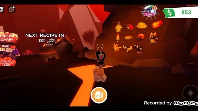 ?Обнова в адоп ми ?