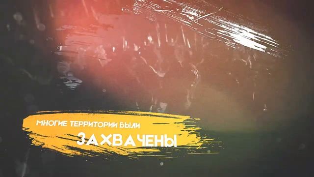 А была ли Тартария? смотреть онлайн