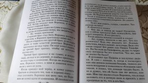 Л.Н.Толстой «Старая лошадь»