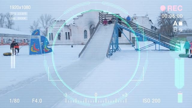 Новогодние развлечения смотреть онлайн