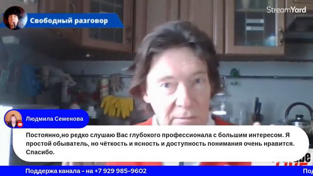 Какая польза от политических и других ток-шоу? смотреть онлайн