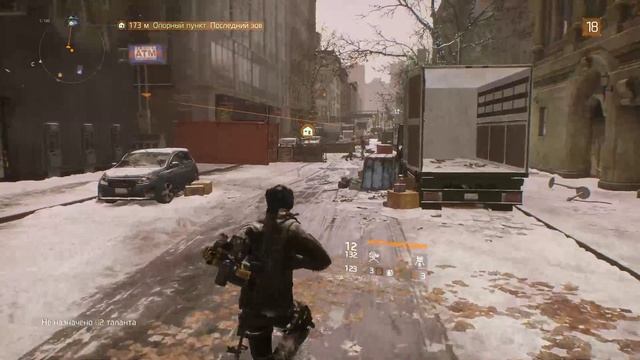 Tom Clancy`s THE DIVISION / Недооценённая игра смотреть онлайн
