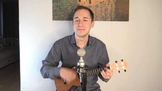 ПЕСНЯ ИЗ МУЛЬТФИЛЬМА "ЛАВА"/ПОД УКУЛЕЛЕ/ДОБРАЯ ДЕТСКАЯ ПЕСНЯ смотреть онлайн