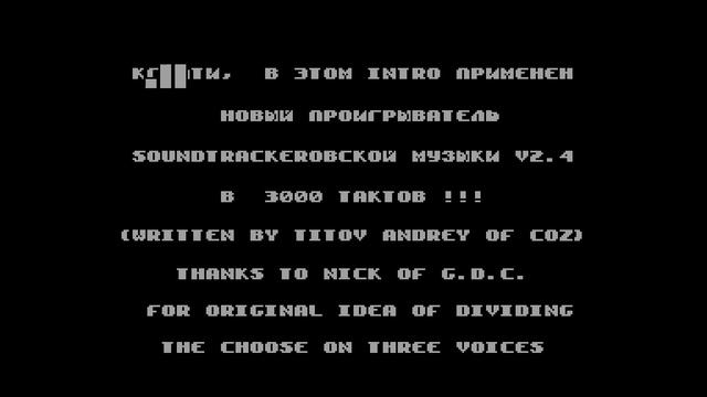 Led Storm Crack Intro - Titus/MKHG [#zx spectrum] смотреть онлайн