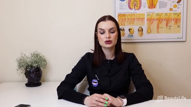 Нужно ли клеить пленку на манипулу диодного лазера? смотреть онлайн