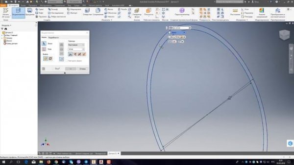 Моделирование и сборка соединения в Inventor - Видео уроки по Inventor