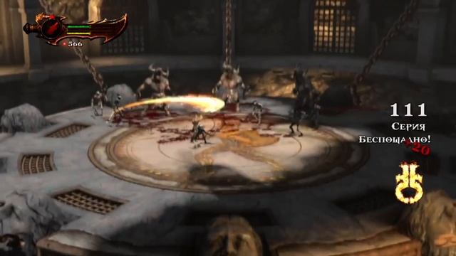 God of War III Remastered - Испытание Олимпа "Эль Матадор" смотреть онлайн