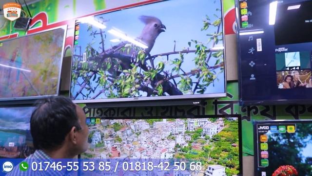 ৪ বছর প্যানেল গারান্টি সহ টিভি কিনুন সব থেকে কম দামে смотреть онлайн
