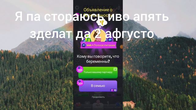Куда делся сын президента мира?