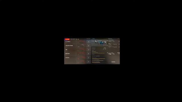 Играем дуэли 1 на 1 с подписчикам бесплатно Standoff 2 смотреть онлайн